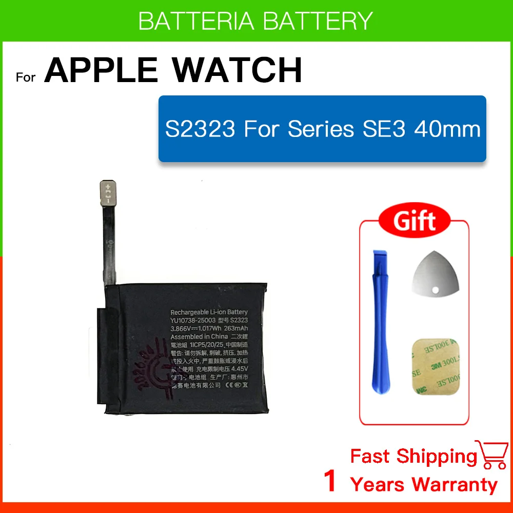 Genuine Rechargeable Battery S2323 PWGH7 For Apple Watch SE 3 iwatch SE3 GPS+Cellular 40mm 44mm A3326 A3324 A3328 A3325 Batteria