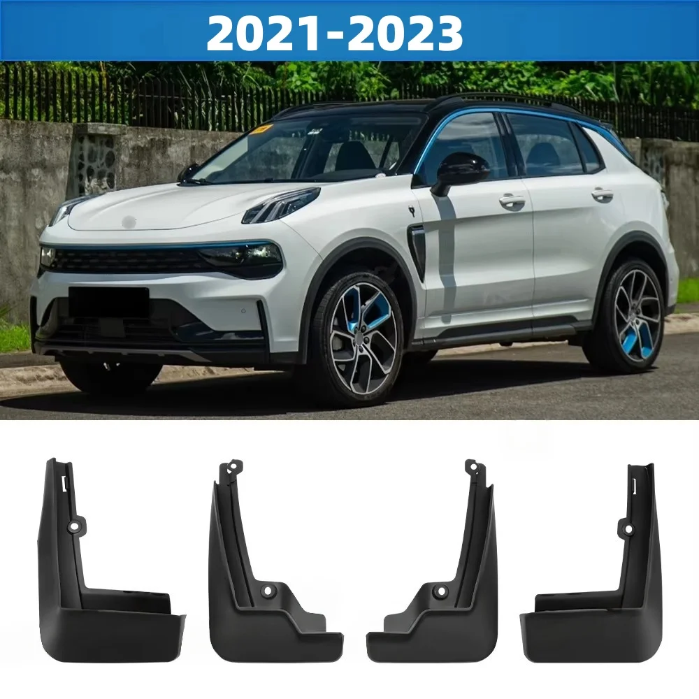 For Lynk&Co 01 2021 2022 2023 2024 2025 Fender Mudflaps Splash Guards Mudguards Mud Flaps Car Accessories