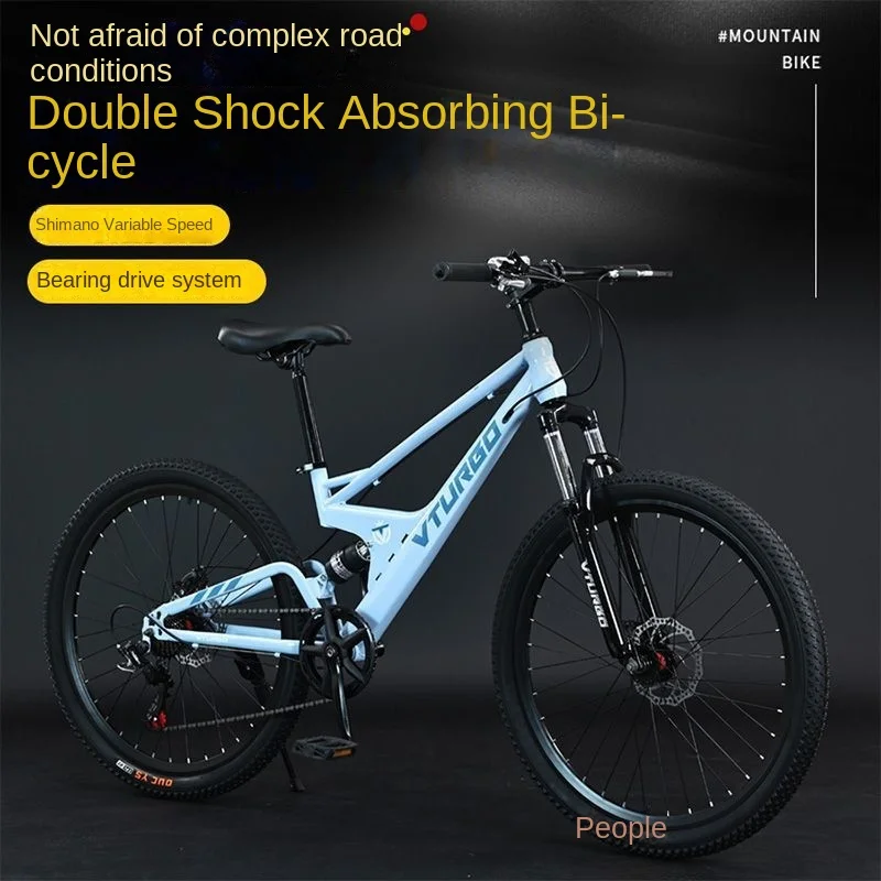 OMGD Bisicletas Full Suspension MTB Bike Bicicletta Uomo Quad Bicycle Bici Mountainbike V-Bremse/Scheibenbremse Keine Dämpfung