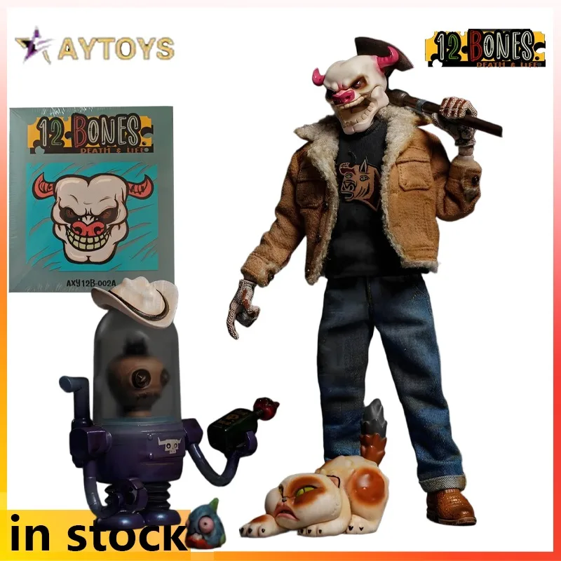 AXYTOYS オリジナル 1/12 モバイルドールシリーズ 12bones 牛アニメアクションフィギュア模型玩具グッズモデル装飾品ギフト男の子のための