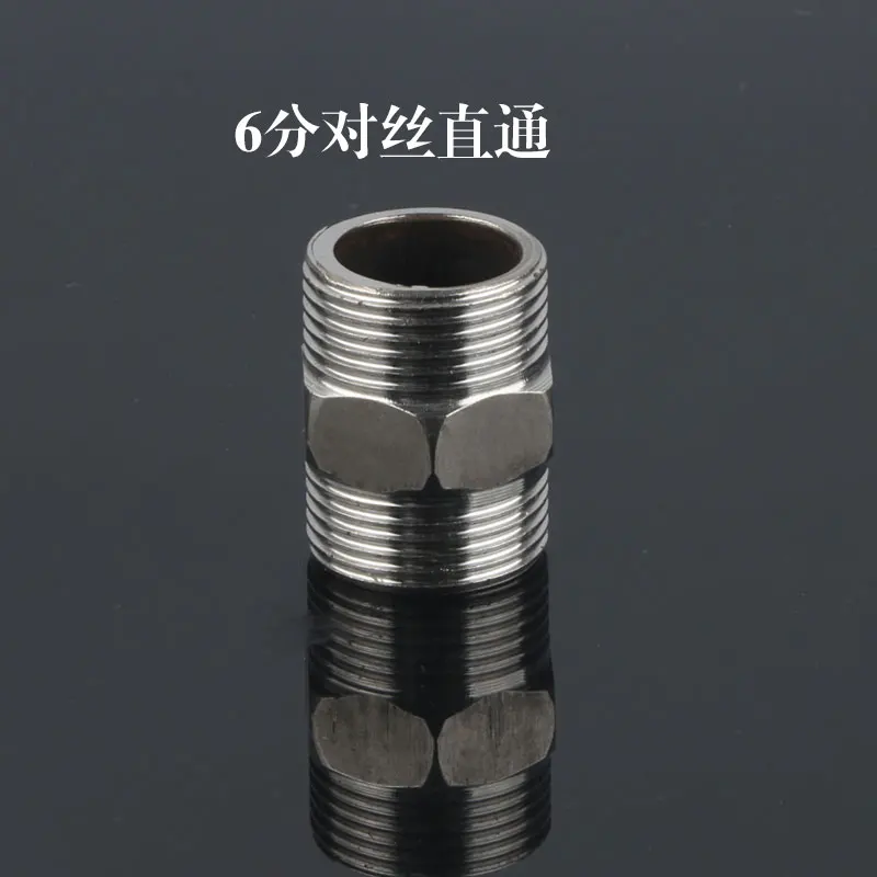 Stainless steel thickened 25MM external thread to 25MM butting external thread 25MM straight external thread water pipe joint