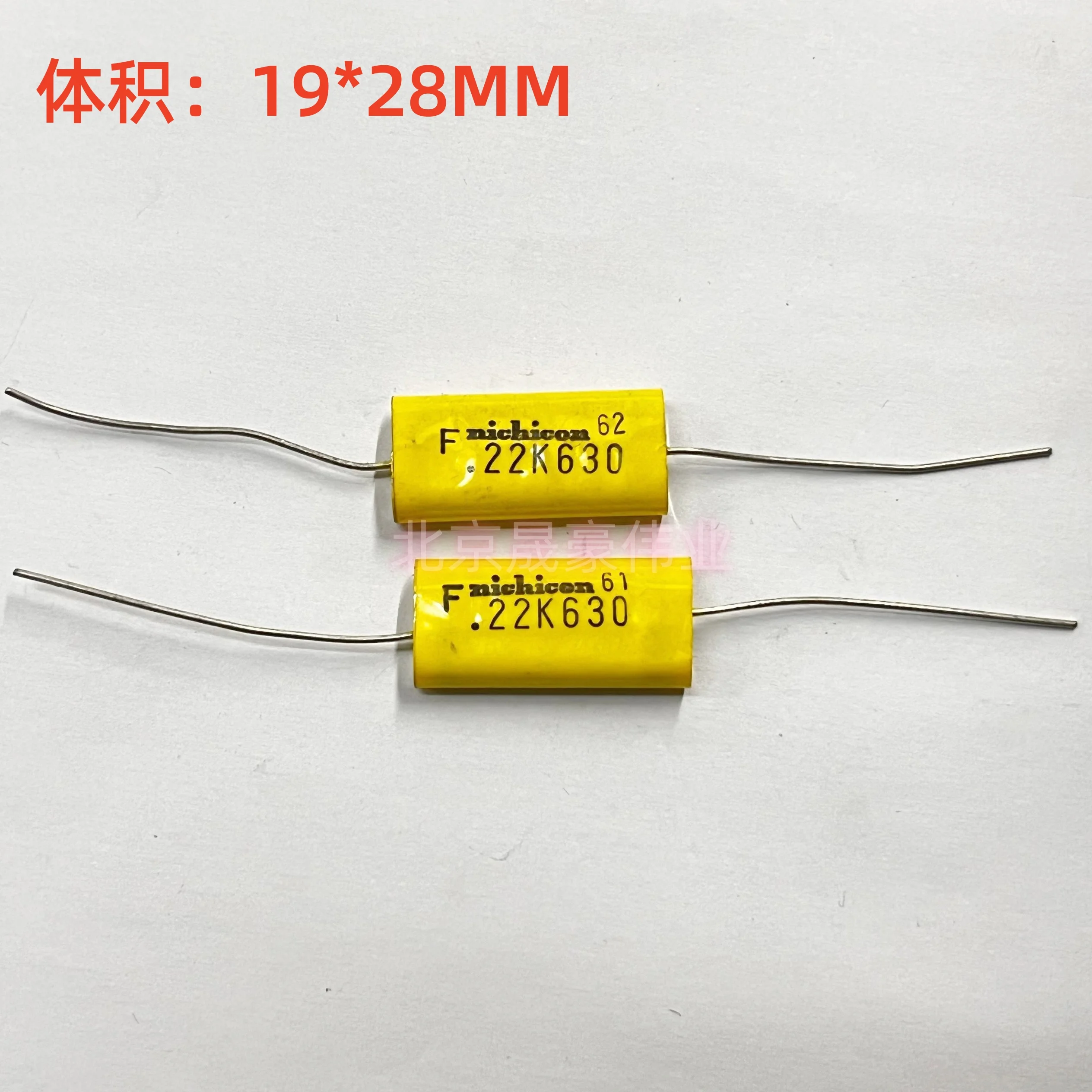 5pcs  Axial thin film non inductive absorption capacitor 630V224K 630V220NF 630V0.22UF capacitor