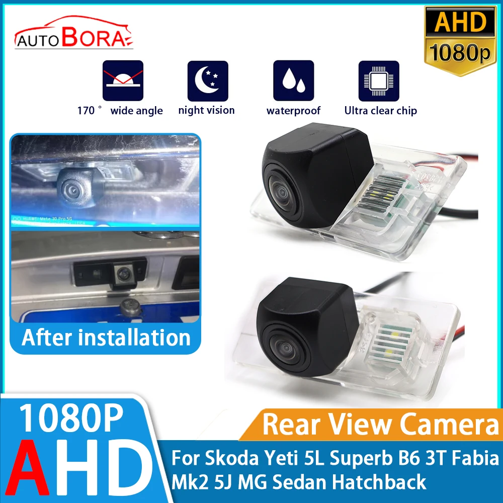 

Reverse Parking Car Rear View Camera AHD 1080P Night Vision for Skoda Yeti 5L Superb B6 3T Fabia Mk2 5J MG Sedan Hatchback