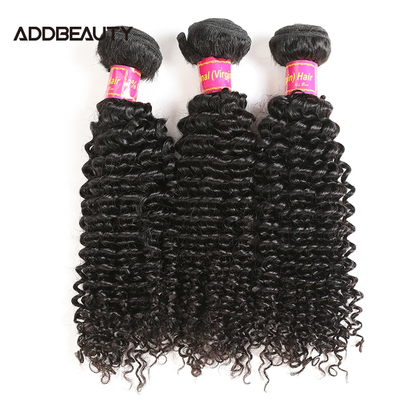 Human Hair Bundles Kinky Curly Human Remy Hair Bundles Brazilian Virgin Human Hair Weave for Women Double Drawn Natural Color