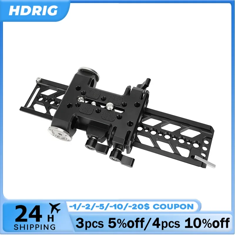 

HDRIG 10inch Dovetail Plate and QR Baseplate with Double Rod Adapter With 5mm Rod Ports for Camera Accessories