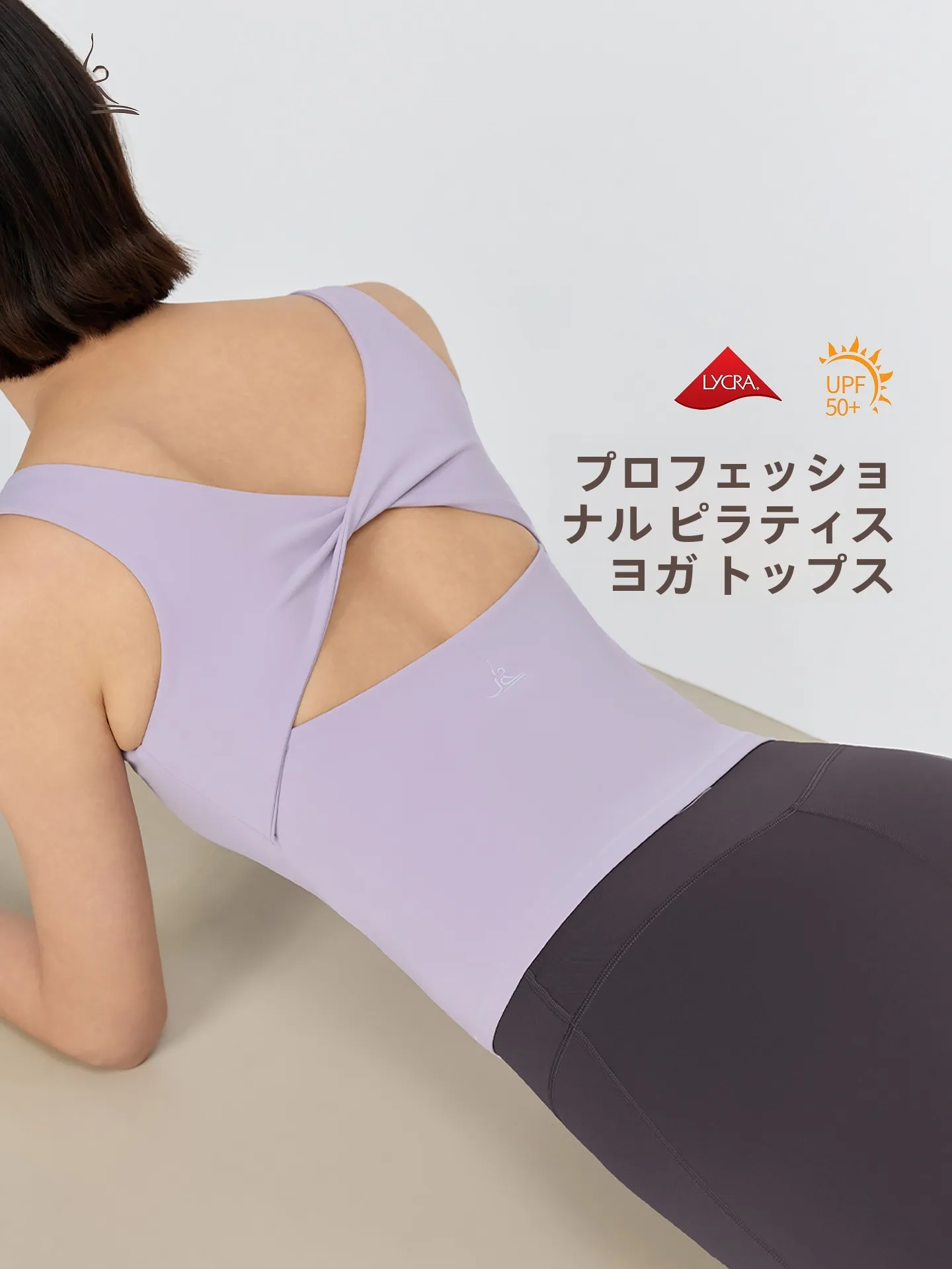 sexy-bal-yoga-vest-women's-pilates-training-clothes-spring-new-sle-fitn-running-exercise-sports-bra-with-chest-pad