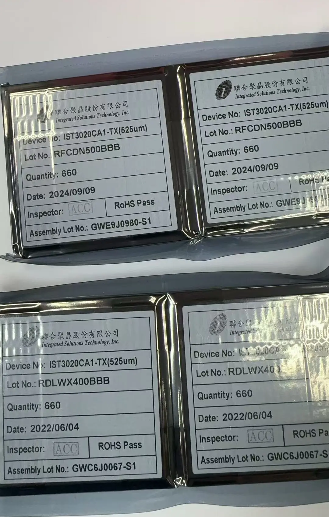 

Оригинальный дисплейный модуль IST3020, ЖК-экран 320x240, интерфейс SPI для Arduino, проектов DIY, промышленных измерительных приборов