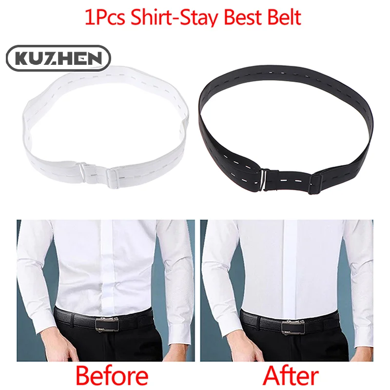 1X Adjustable Belt Shirt Non-Slip Wrinkle-Proof Shirt Holder Straps Locking Belt