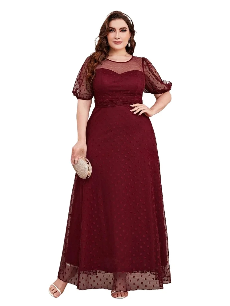 

Elegant Round Neck Long Formal Evening Dress Bungundy With Short Sleeves