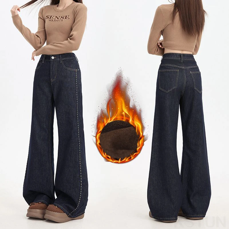 KSTUN Fleece Jeans For Women Winter Bell Bottom Trousers Warm Thicken Embroidered Stripes Design Mom Straight Leg Flared Pants