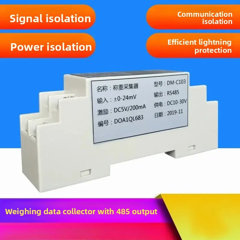 

Датчик веса с изоляцией RS485 Modbus и преобразователем