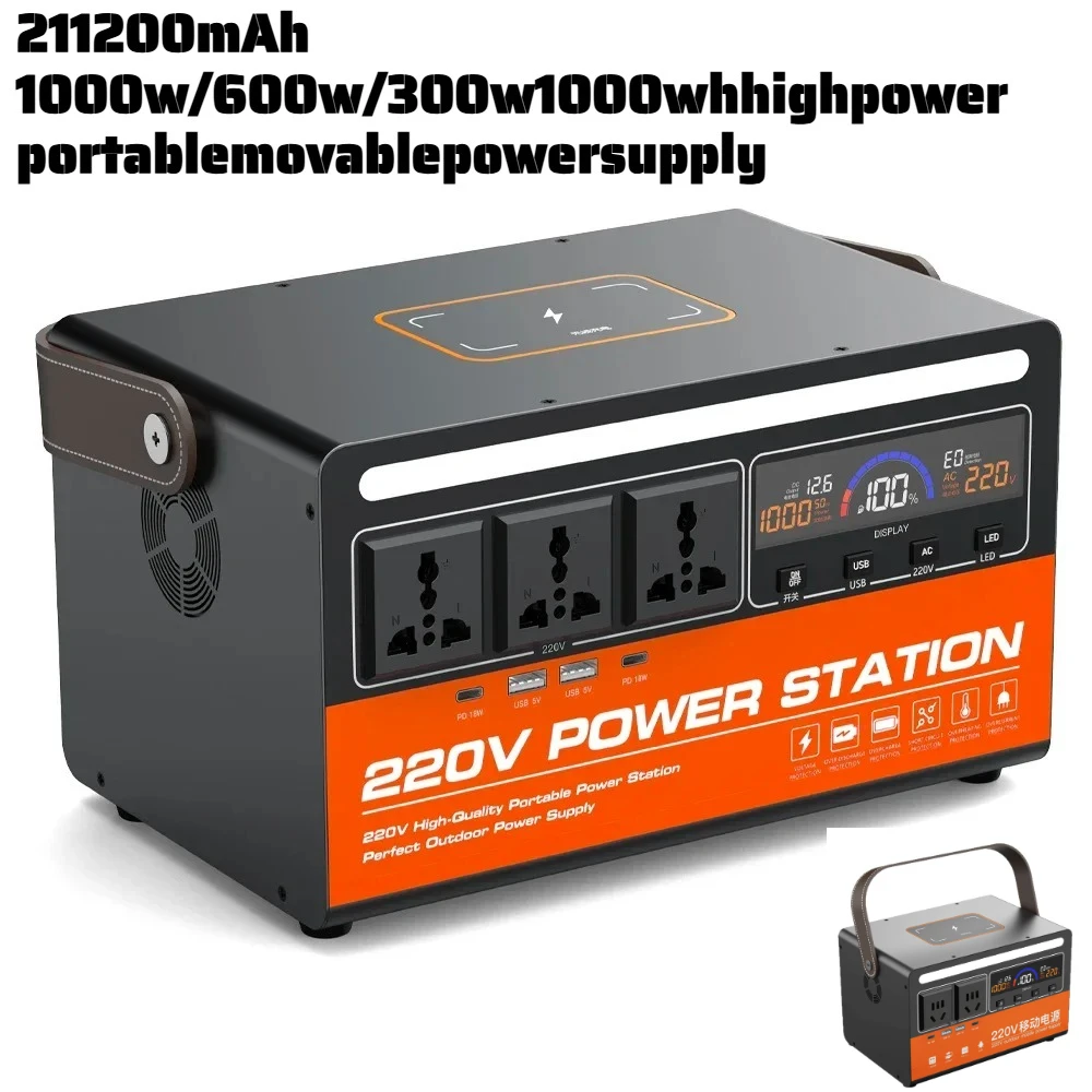 211200mAh Portable Outdoor Camping Power Station 1000w Li- Ion Battery 18650 220V AC Output Power Bank Backup Power Supply