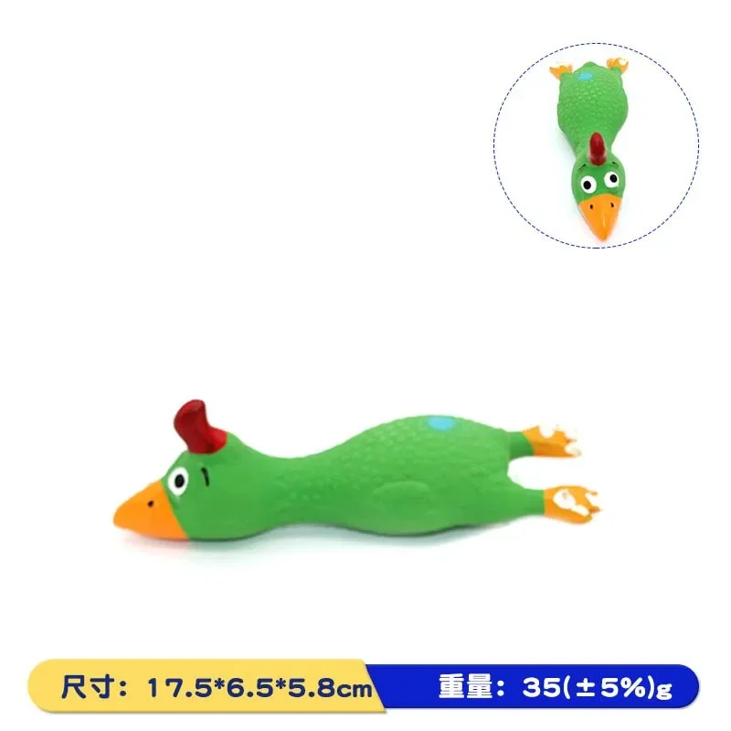 Dog Toys Latex Sound Toys Pig Resistant Bite Pet Toys Wholesale Teething Pet Supplies Dog Toys