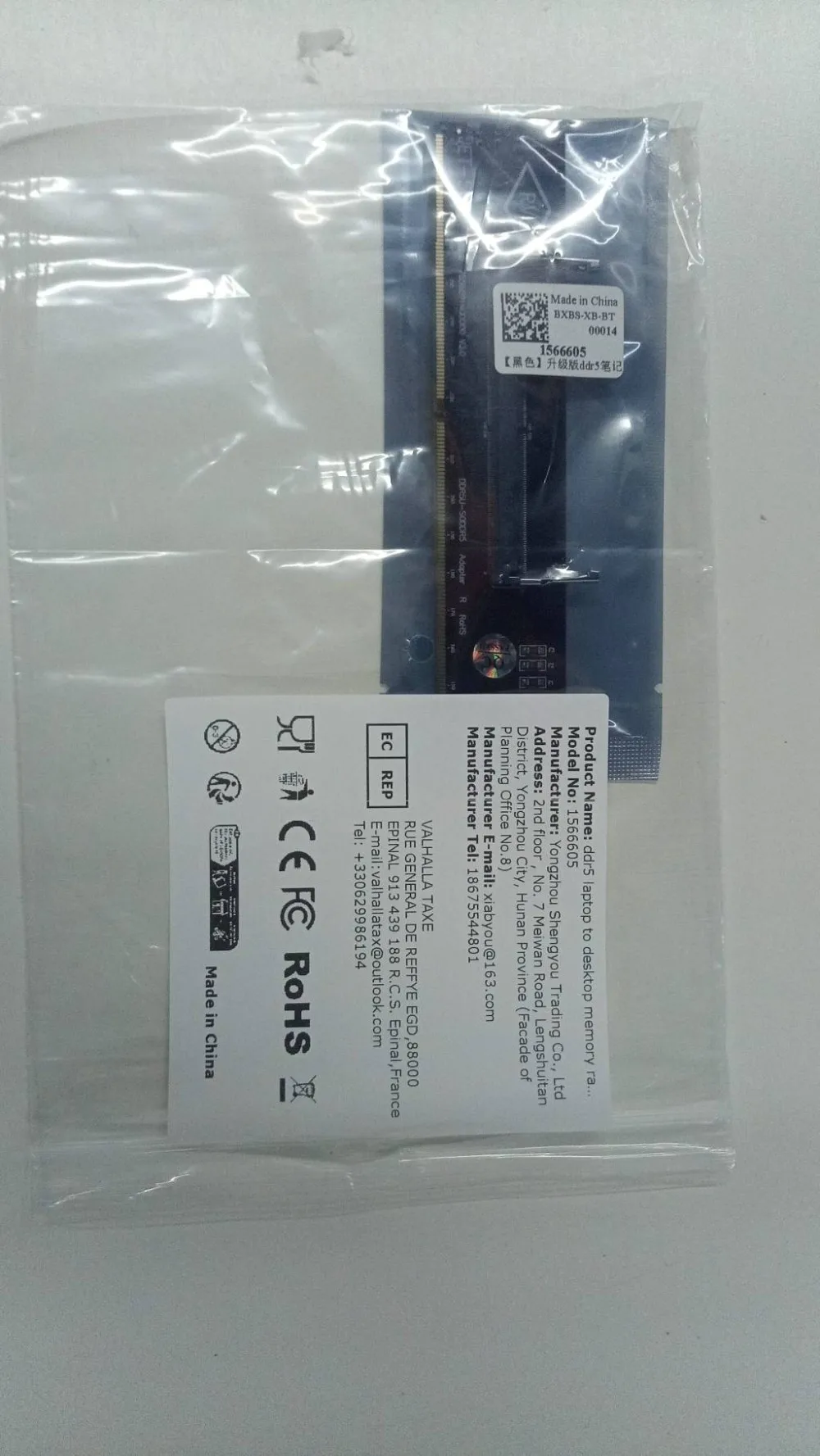 

DDR5 Laptop To Desktop Memory RAM Connector Multi-Purpose Memory Connector Converter Adaptor for PC Computer DIY Accessory