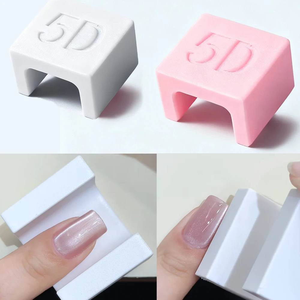 

1/2 шт. бархатный 5D автоматический магнит «кошачий глаз» для геля «кошачий глаз» с французскими стеклянными бусинами, гель-лак для ногтей «кошачий глаз», магнитные инструменты для ногтей