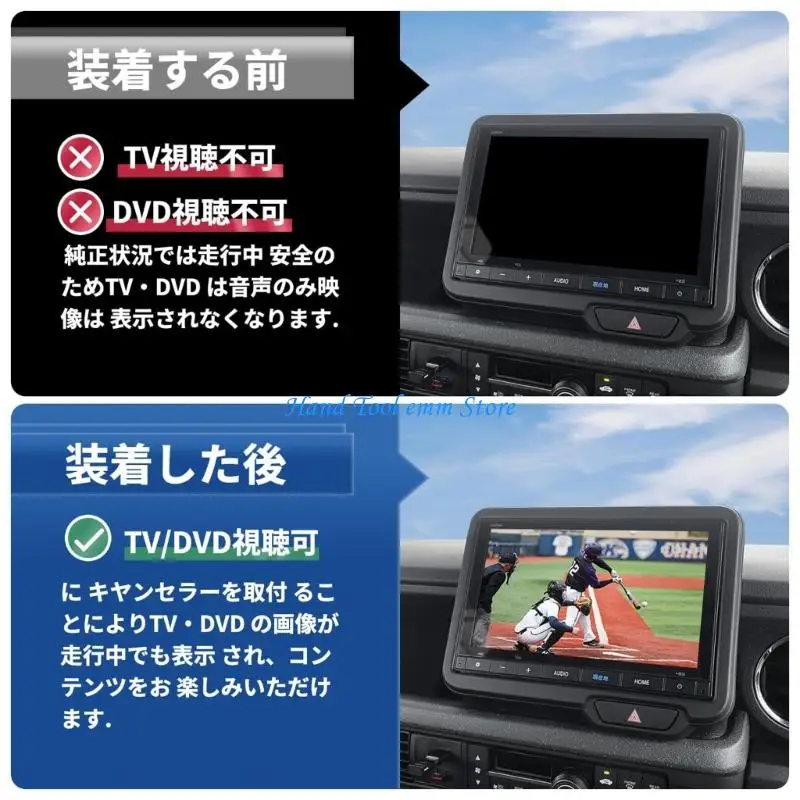 H37F Direct Fit Video Enhancement For N Box Modified augmenter And Stepwagon Models Navigation Decoding Wire