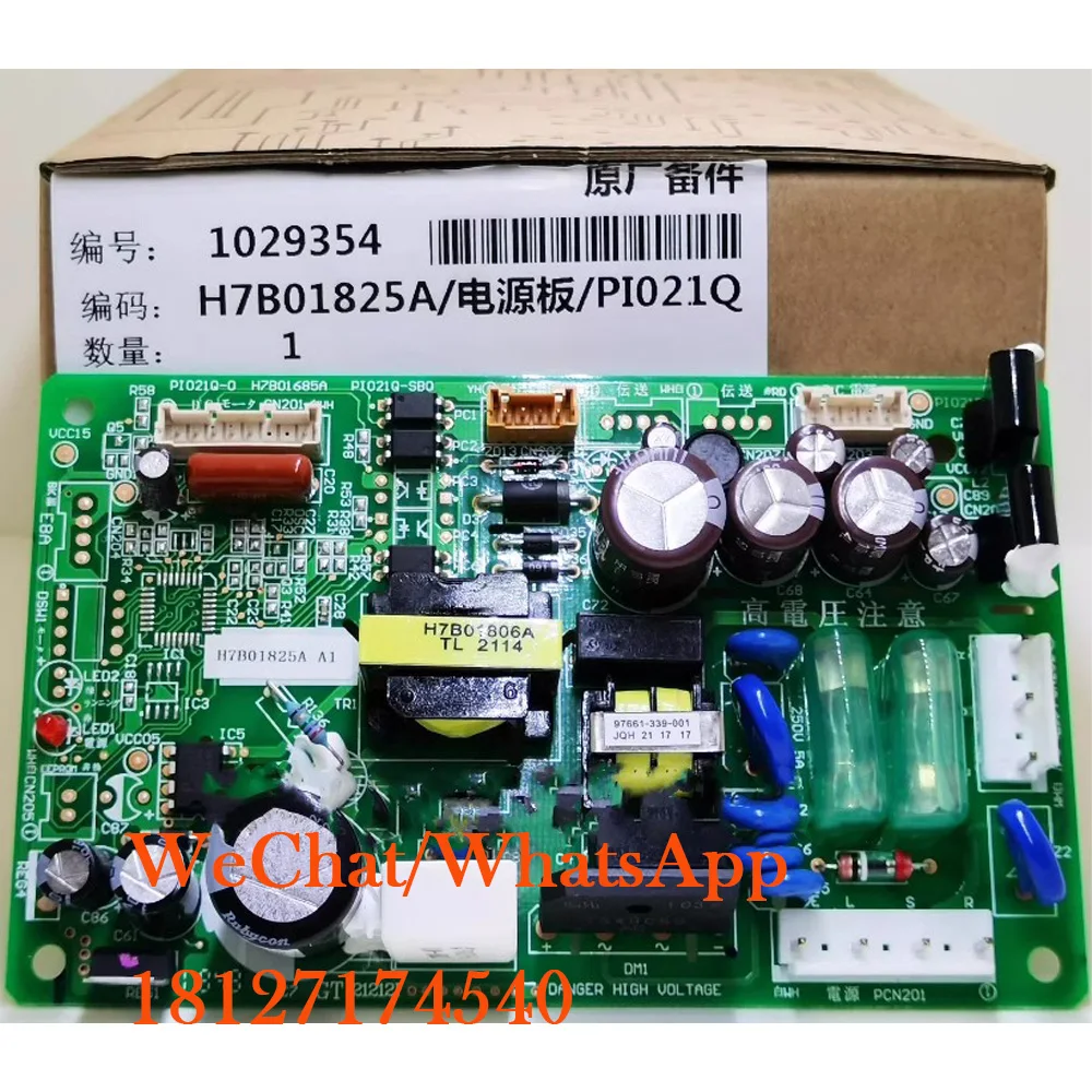 New original Suitable For Hisense Hitachi central air condition control panel H7B01825A circuit motherboard H7B01806A H7B01685A image 2
