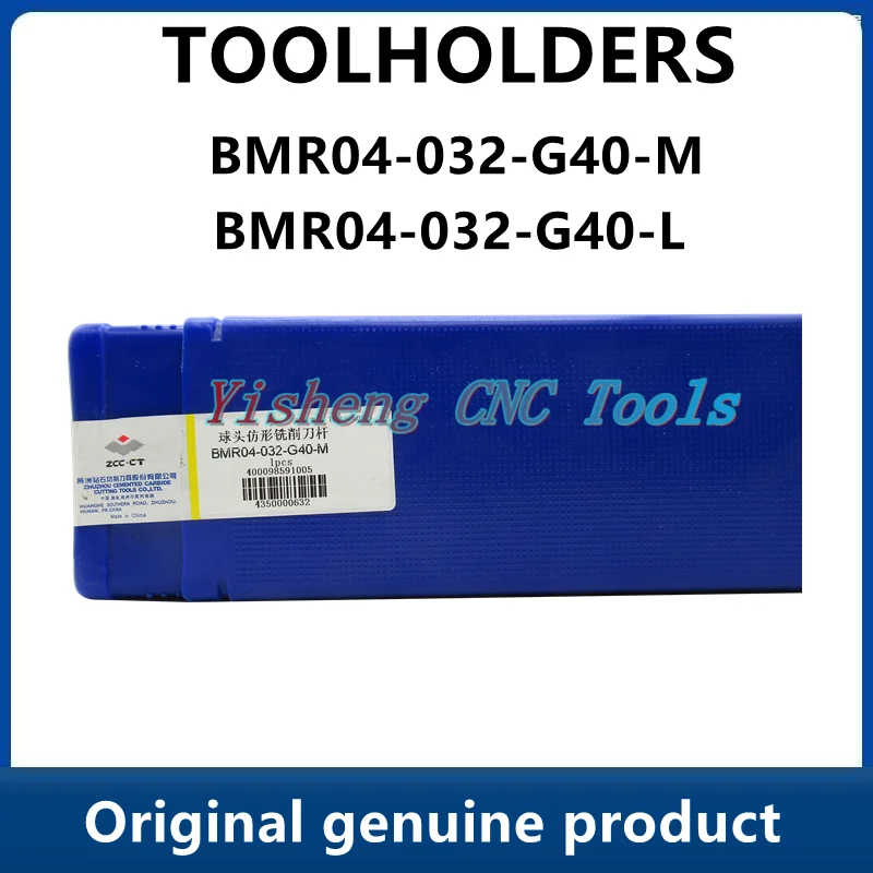 ZCC Tool Holders BMR04-032-G32-M BMR04-032-G32-L BMR04-032-G40-M BMR04-032-G40-L