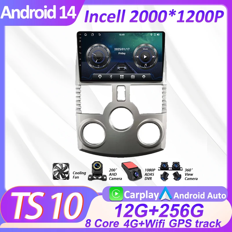 

For Toyota Rush DAIHATSU TERIOS Carplay Auto Screen Android Autoradio Car Multimedia Player Smart Car Systems 2 Din Mirror Link