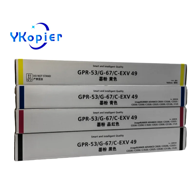 

NPG67 GPR53 CEXV49 Black 120G CMY 80G Toner Cartridge For Canon IR ADV C3020 C3325 C3320L C3330 C3350 C3520 C3525 C3530 C3150