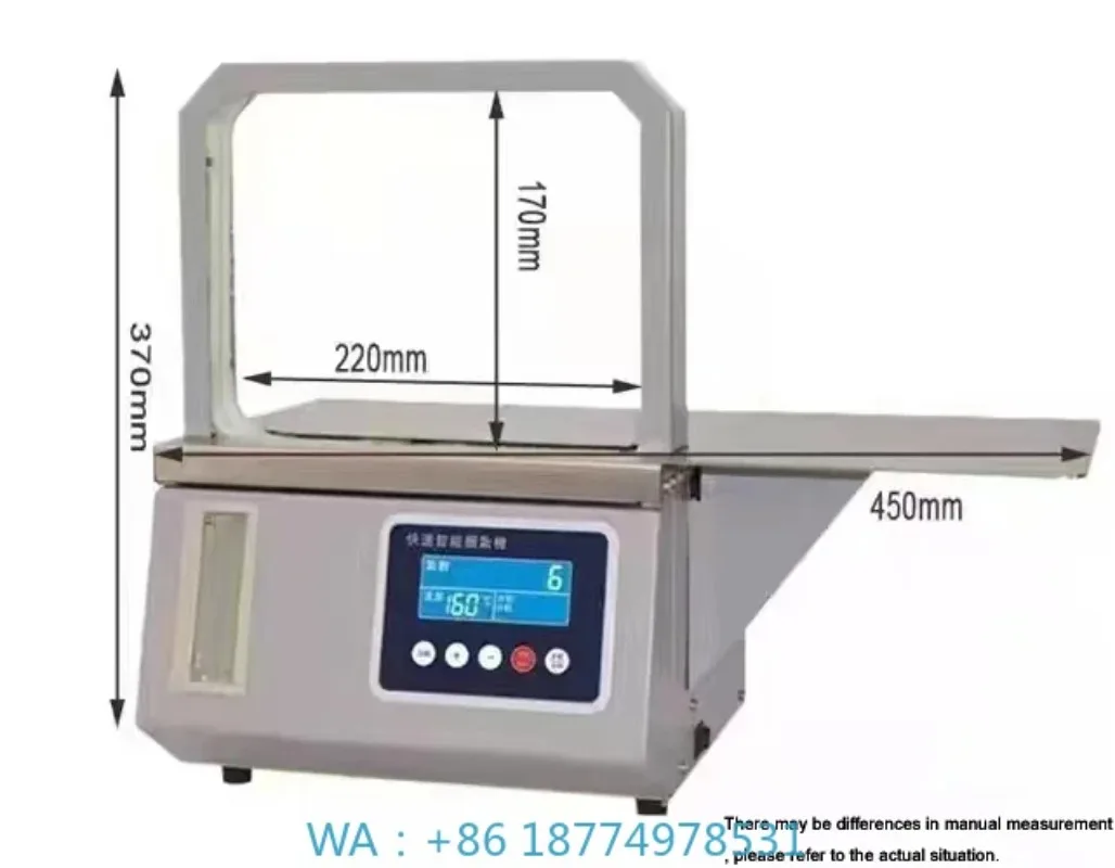 Banding Machine Box Strapping Machine for SaleAutomatic Tie Opp Film Strap Paper Tape Tabletop Vegetables