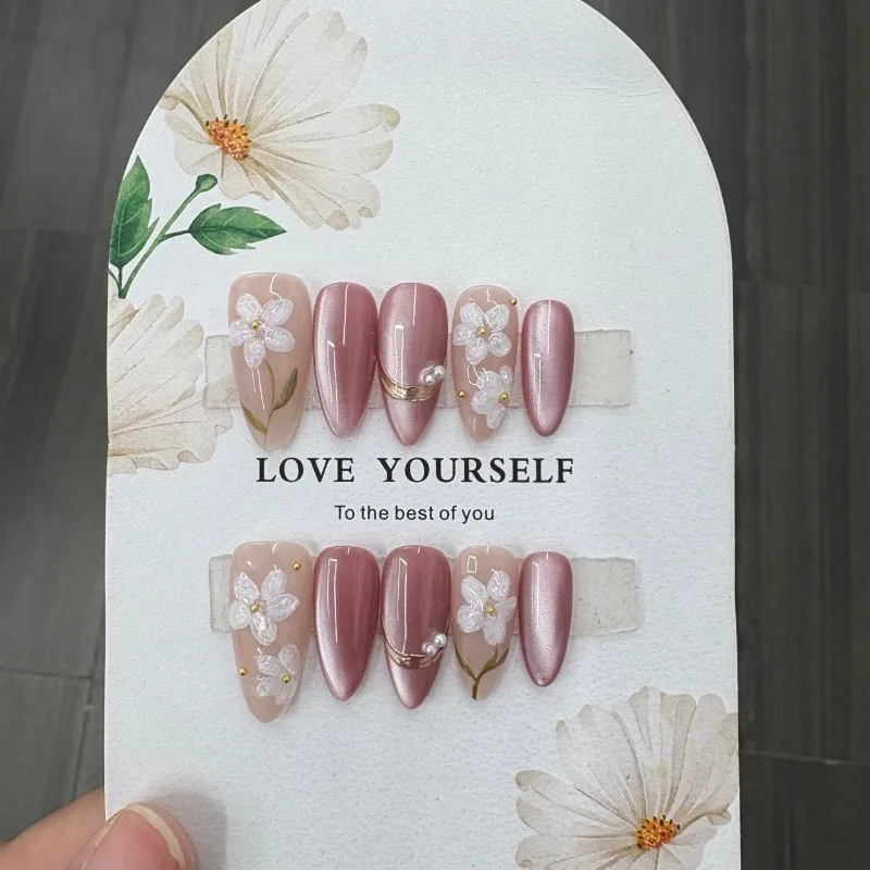 

10Pcs Handmade Nails Almond-Shaped French Pink Sweet & Seductive Cat Eye Design Press-On Nail Tips Perfect for Gifting To Women