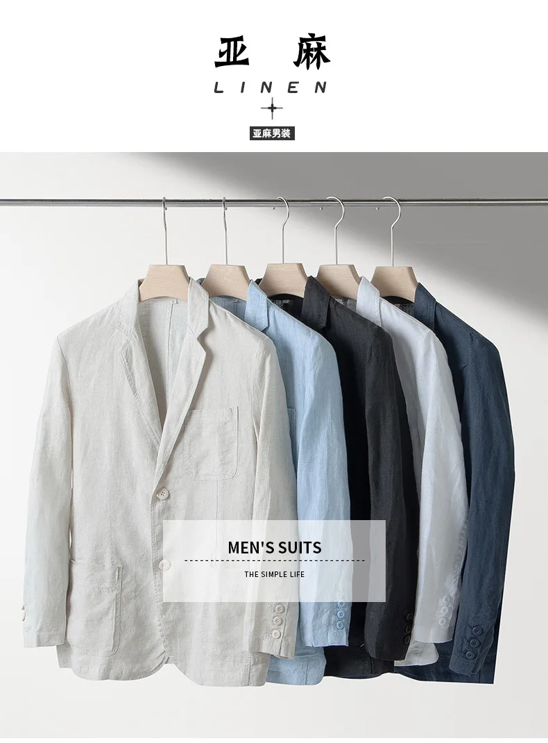 

Men's British style linen suit jacket men's casual small suit loose casual single suit