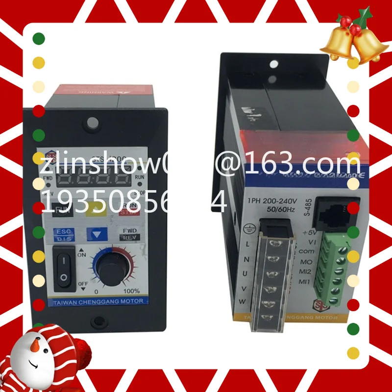 STS-i200 Miniature Variable Frequency Governor Single Phase 220V 200W0.2KW Transmission 400