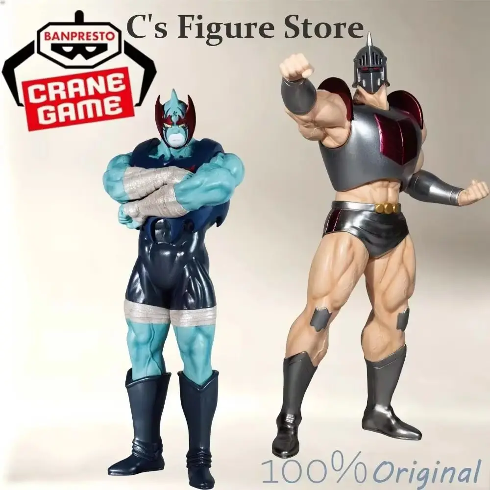 Hot Sale In Stock Banpresto Kinnikuman Perfect Origin Arc Sp Color Ver Nemesis Robin Mask Figure Anime Model