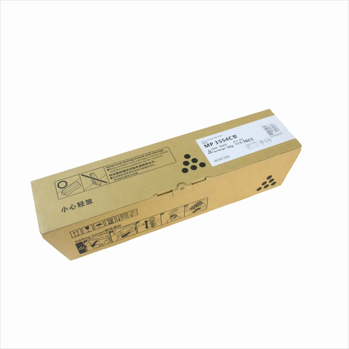 Ricoh MP 3554S BLACK Toner Print Cartridge 3054 2554 3554 3555 3500 3000 2555 4054 5054  6054 6055 Ricoh MP 3554S BLACK Cartridg