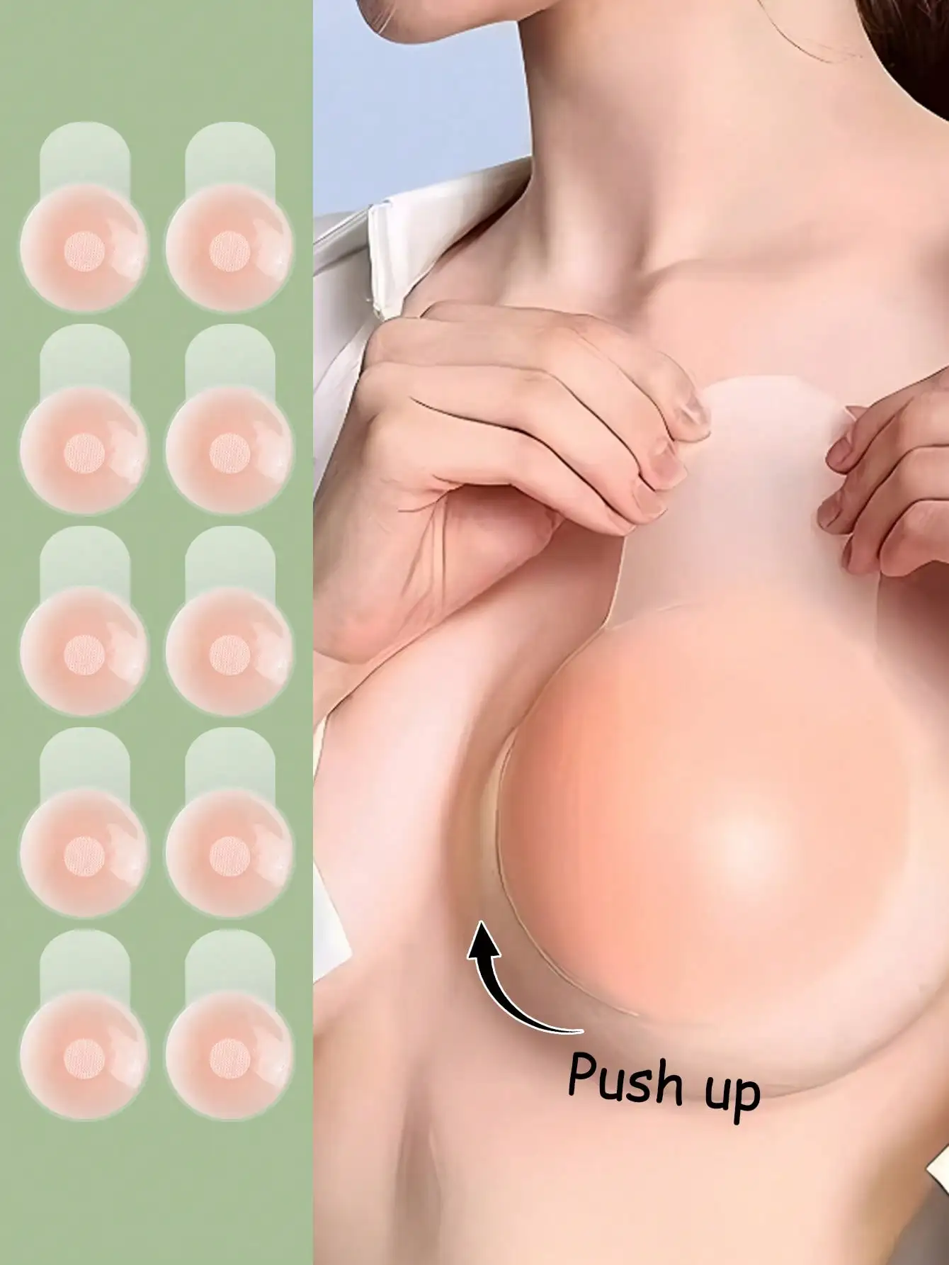 

2 шт. многоразовых бесшовных силиконовых накладок на соски, невидимая лента для подтяжки груди, противоскользящие накладки, однотонные аксессуары для бюстгальтера