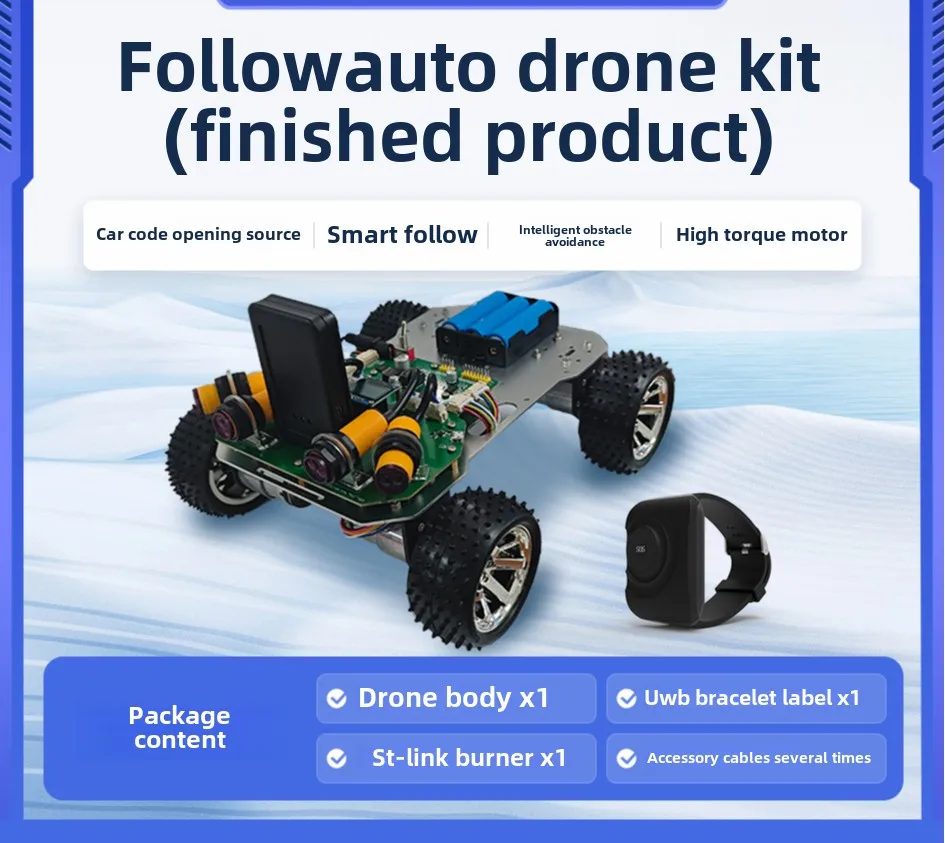 Follow trolley PDOA Follow module Golf trolley Angle measurement AOA Follow open source