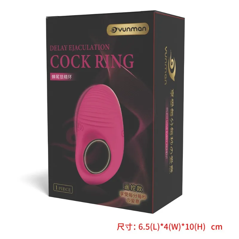 السائل سيليكون شحن الرجال الصامت مقاوم للماء الاستمناء سيليكون الاهتزاز قفل غرامة حلقة القضيب منتجات الكبار #5