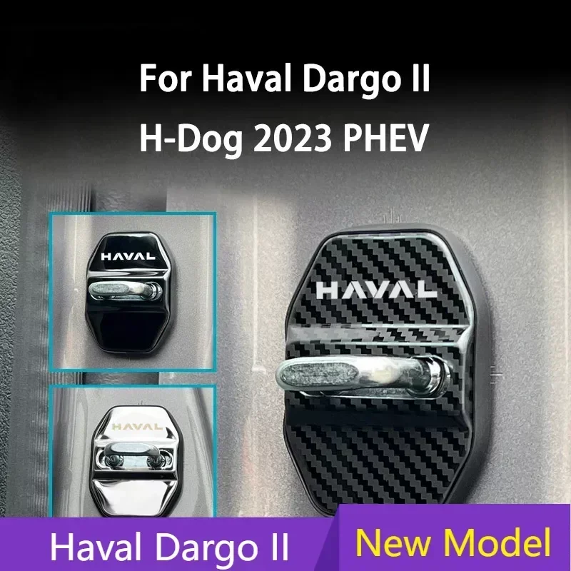 

Door Lock Protective Cover For Dargo II H-Dog 2023 PHEV Noise Cancellation Accessories Modified Anti-abnormal Noise