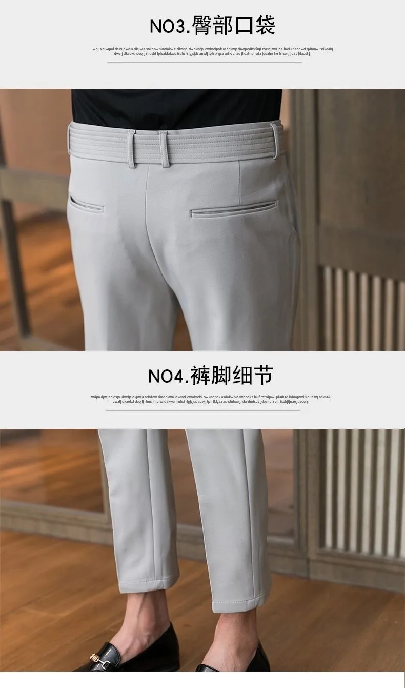 2024 Korean Men's Casual Pants Men's High Quality Suit Pants Breathable And Comfortable Casual Pants Men's Tracksuit Pants