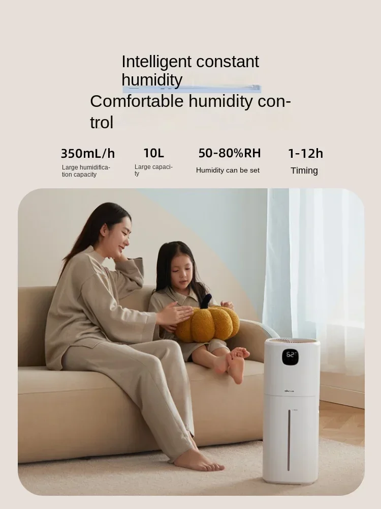 Humidifier for Home with Bear Design and Fog-Free Feature for Ultimate Comfort and Relaxation