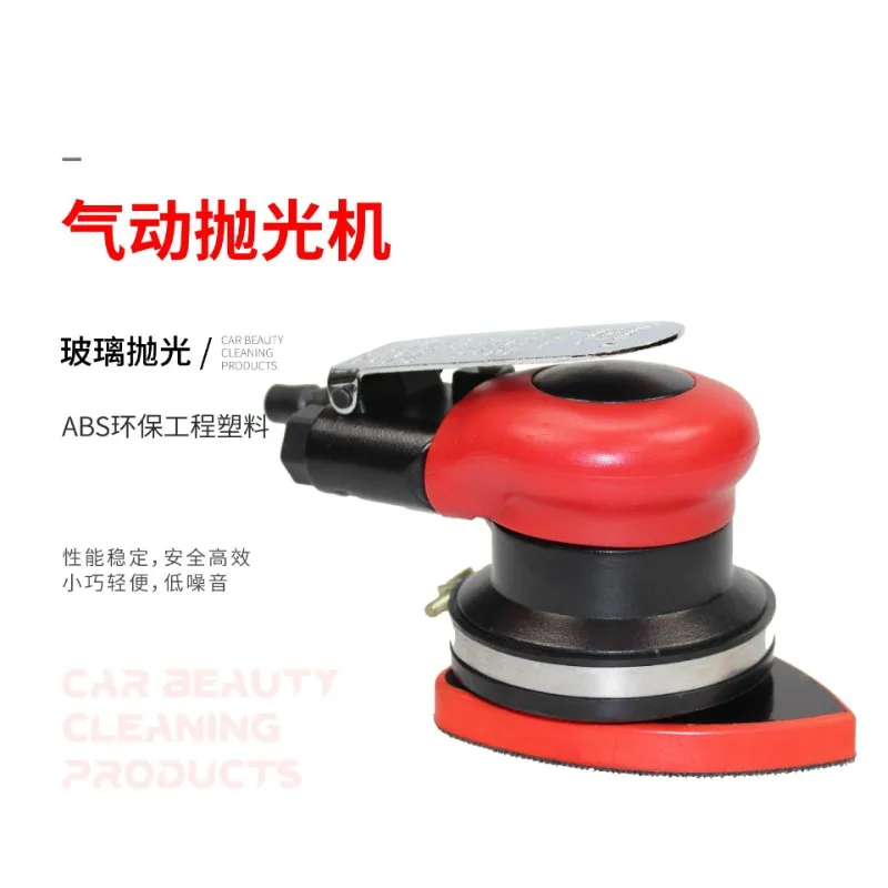 Automotive Multifunctional Triangle Pneumatic Interior Glass Polishing Degreasing Film Grinder
