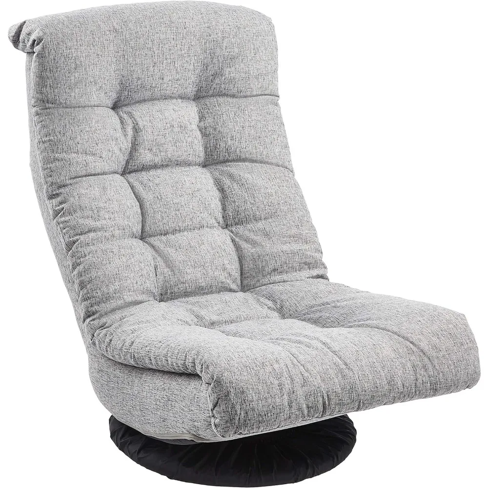 

Swivel Foam Lounge Chair with Headrest, Adjustable, 26.3"D x 23.5"W x 13.7"H, Grey