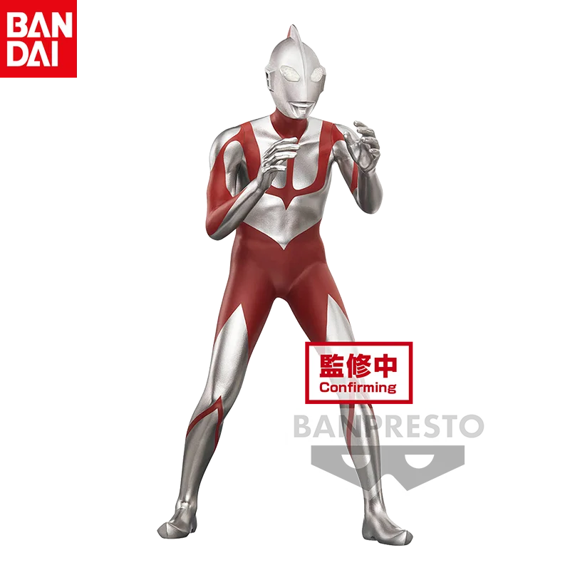 Bandai Original Genuine New Ultraman Hero Statue vol.2 (C: Fake Ultraman) Anime Action Figure Figure Holiday Gift