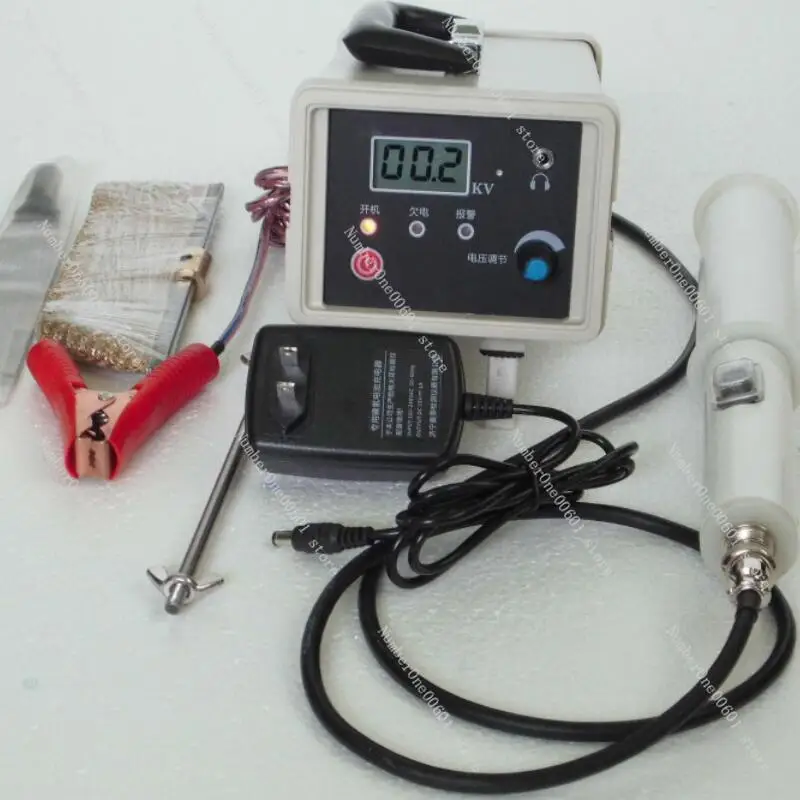 Portable EDM Leak Detector Direct AC Tester