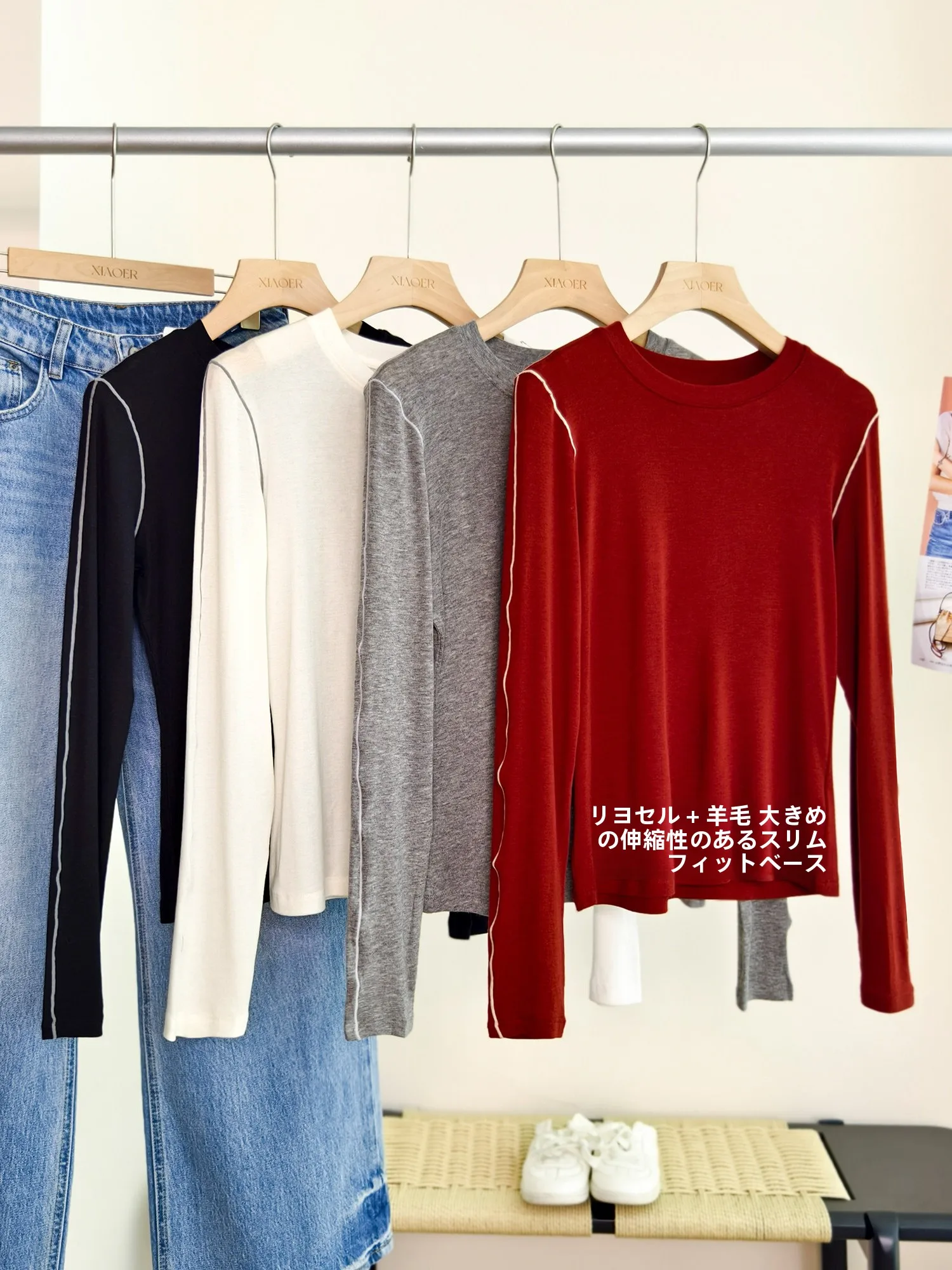 

XiaoEr Production Paper Figure T-Lace Wool Embroidery Line round Ne Long Sve T Anti-Aging Loose Women's T-irt