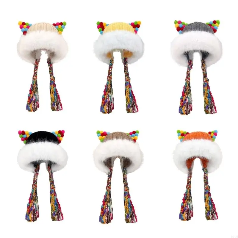 D0ub Furry Plush Hat Hat Hate Ear Muffs kapelusz zimna pogoda dla nakrycia głowy Kobieta