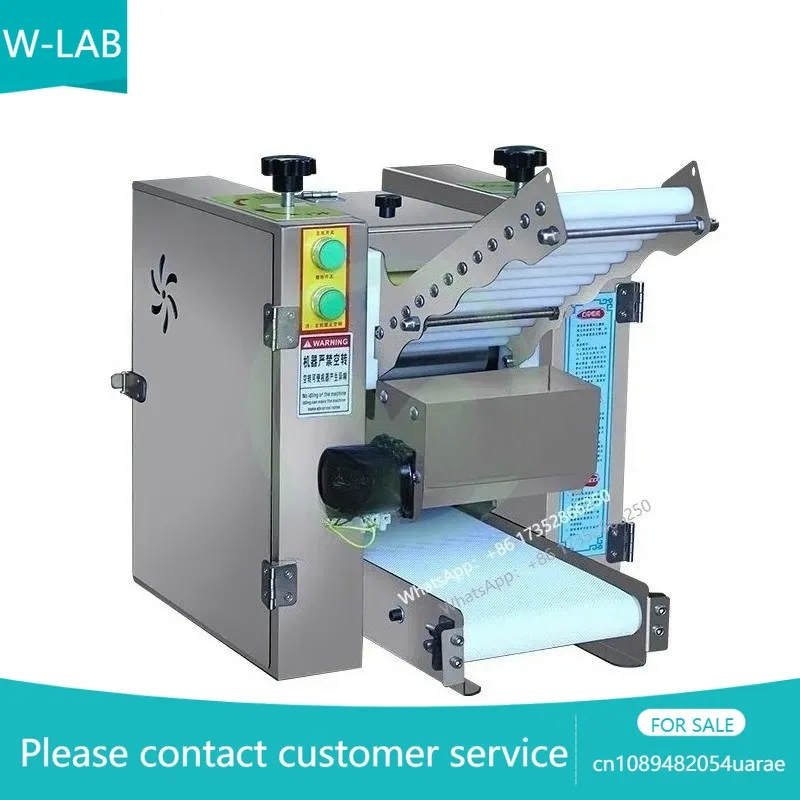 Automatic Dumpling Machine Automatic Surface Pressing One-time Forming Dumpling Machine Imitation Handmade