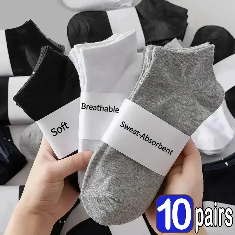 5/10 paires de chaussettes unisexes en coton, couleur unie, noir, blanc, gris, déodorantes, respirantes, pour course à pied, sport, nouvelle collection printemps été