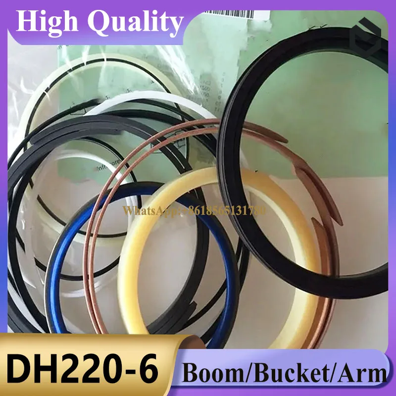 

Комплект уплотнений для стрелы и ковша экскаватора Doosan DH220-6, DH220-5, DH220-3, DH220-2, DH220-1: уплотнения цилиндров, ремкомплект, комплект уплотнительных колец