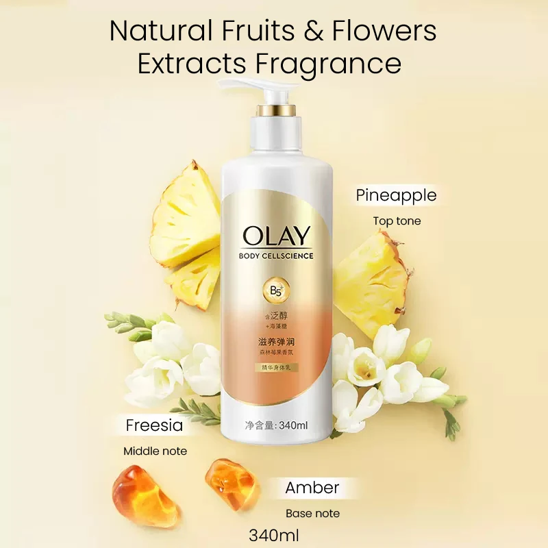 OLAY Body Lotion B3+ Niacinamide Nourishing Hydrating Firming Brightening Body Cream Improves Skin Olay Body Cellscience