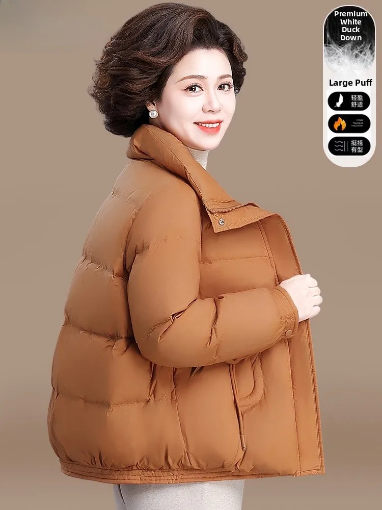 

Women's ort Thiened down Jaet Winter Faion Outerwear Small Size ly Winter Clothes Mom's Clothes 2024 New Arrival