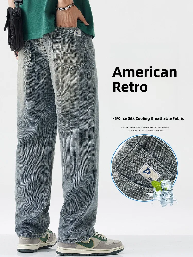 

Высококачественные мужские осенне-зимние тонкие свободные прямые повседневные длинные брюки в американском стиле ретро, широкие джинсы из смеси хлопка, молодежный тренд