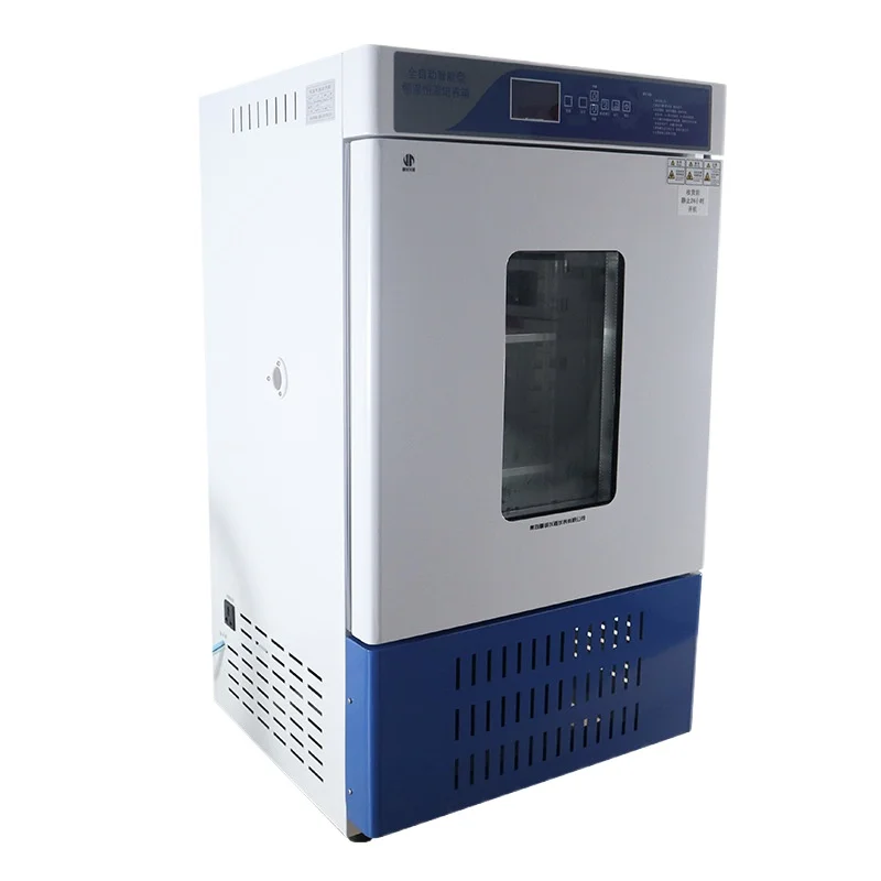 Biochemical mold bacterial culture box electric heating constant temperature and humidity test box y