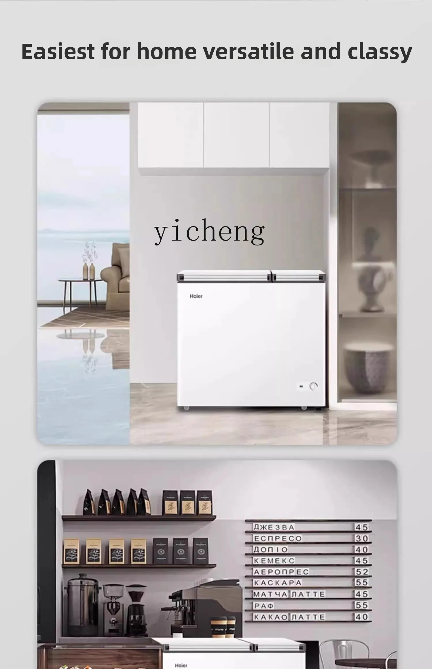 ZK freezer double temperature double room household refrigeration and freezing dual-purpose double door horizontal freezer